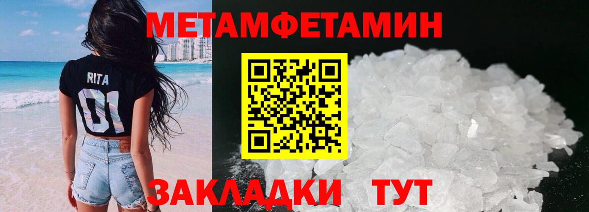 Киреевск  АМФ VHQ  АМФ  Вход с VPN 