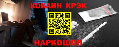 прущие крисы Коммунар