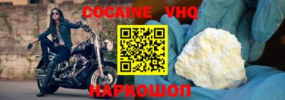прущие крисы Коммунар