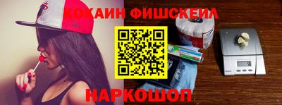 mix Комсомольск-на-Амуре
