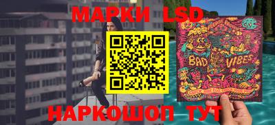 прущие крисы Коммунар