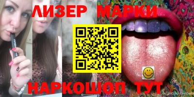 mix Комсомольск-на-Амуре