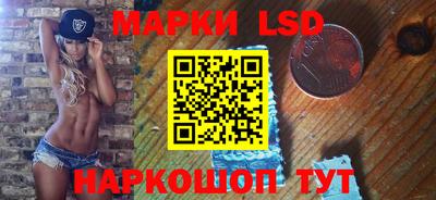 mix Комсомольск-на-Амуре