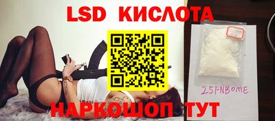 прущие крисы Коммунар