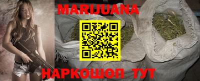 mix Комсомольск-на-Амуре