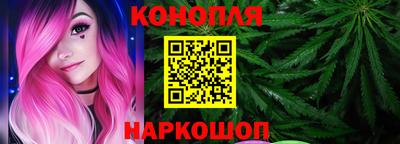 прущие крисы Коммунар