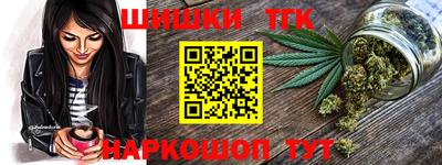 mix Комсомольск-на-Амуре