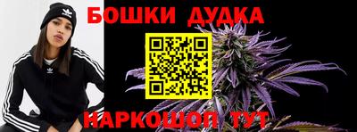 прущие крисы Коммунар