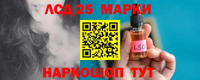 mix Комсомольск-на-Амуре