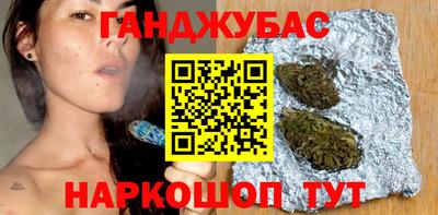 прущие крисы Коммунар