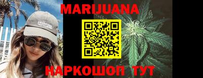 mix Комсомольск-на-Амуре