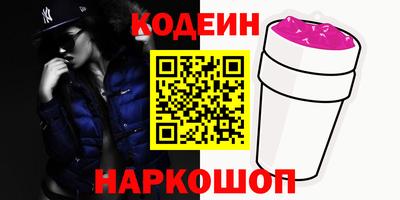 прущие крисы Коммунар