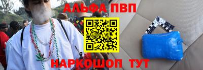 mix Комсомольск-на-Амуре