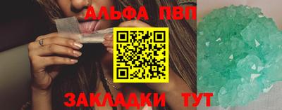 mix Комсомольск-на-Амуре