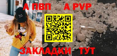 прущие крисы Коммунар