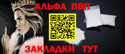 mix Комсомольск-на-Амуре