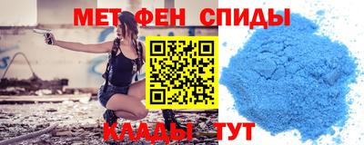 бутират Конаково