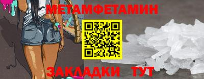 mix Комсомольск-на-Амуре