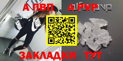 прущие крисы Коммунар