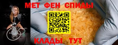 прущие крисы Коммунар