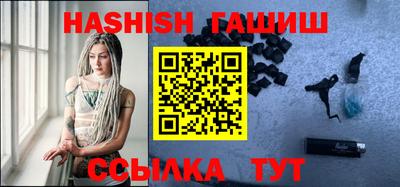 прущие крисы Коммунар