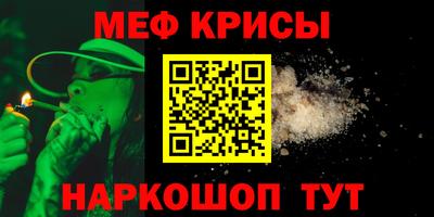 mix Комсомольск-на-Амуре