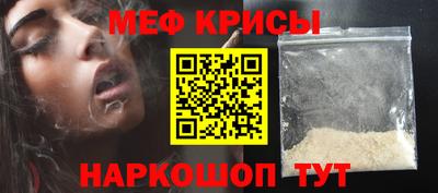 mix Комсомольск-на-Амуре