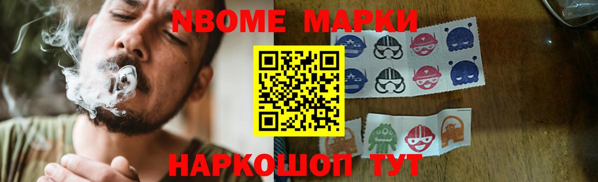 Лсд 25 экстази кислота  Вход с VPN  ЛСД экстази  Киреевск  Лсд 25 экстази ecstasy 